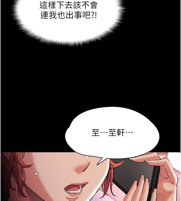 78.jpg