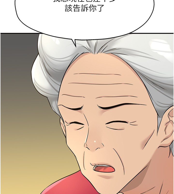 66.jpg