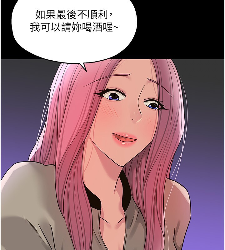 87.jpg