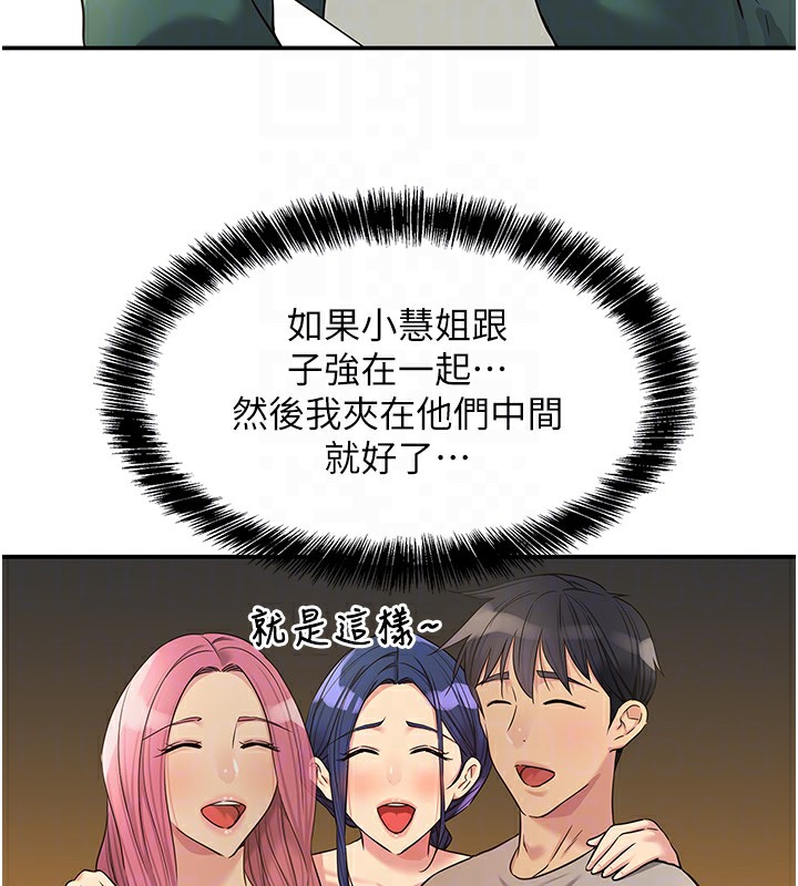 90.jpg