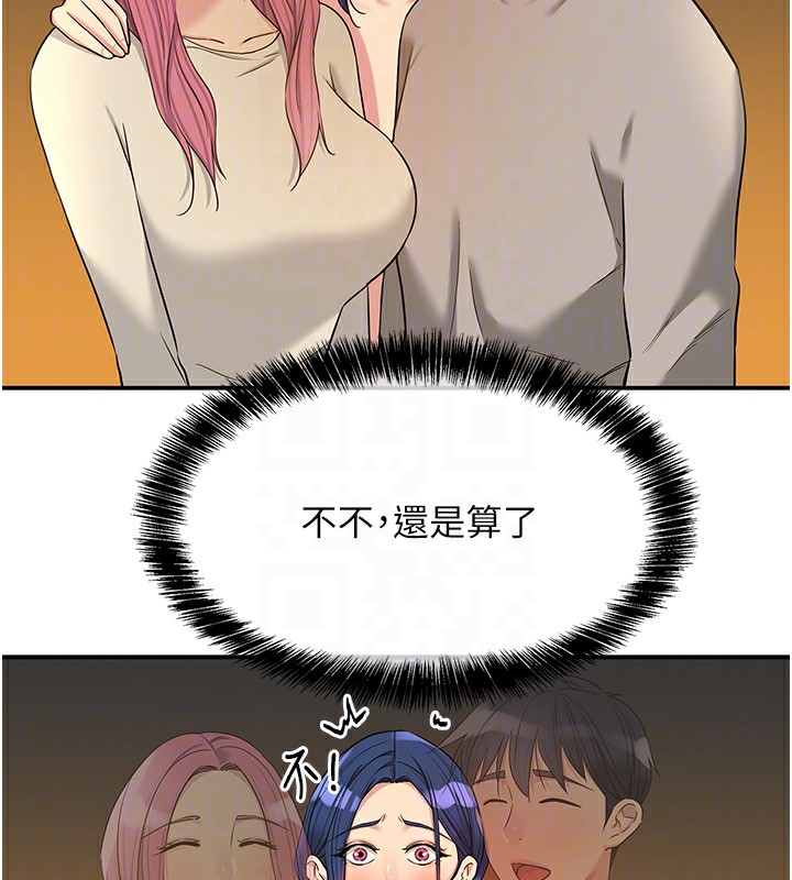 91.jpg