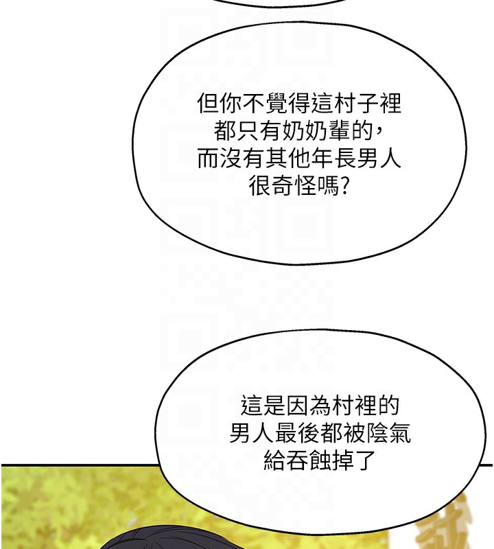 97.jpg