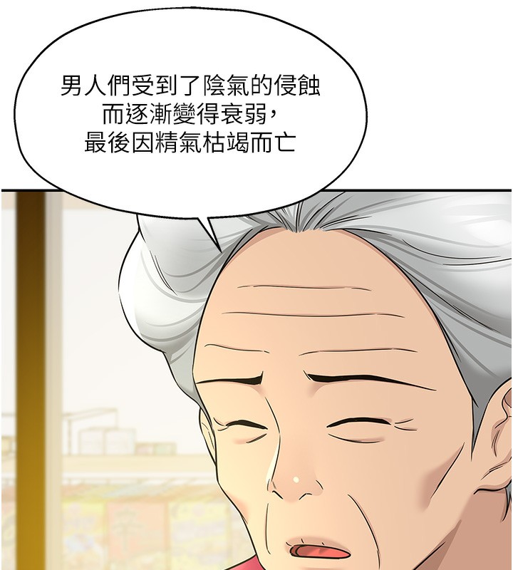 100.jpg