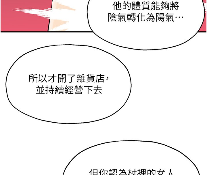 103.jpg