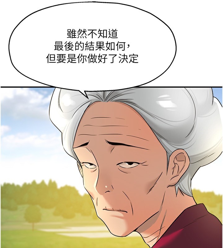 115.jpg