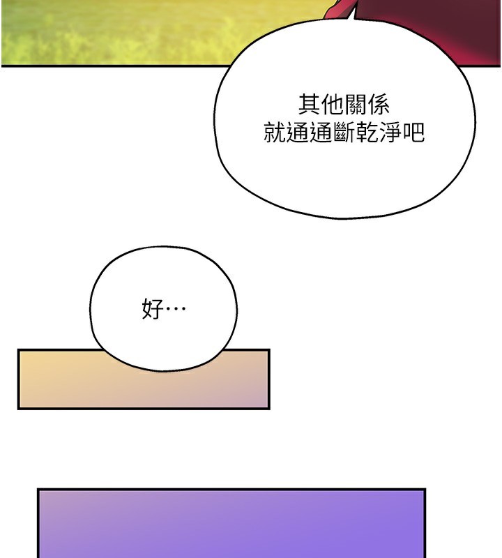 116.jpg
