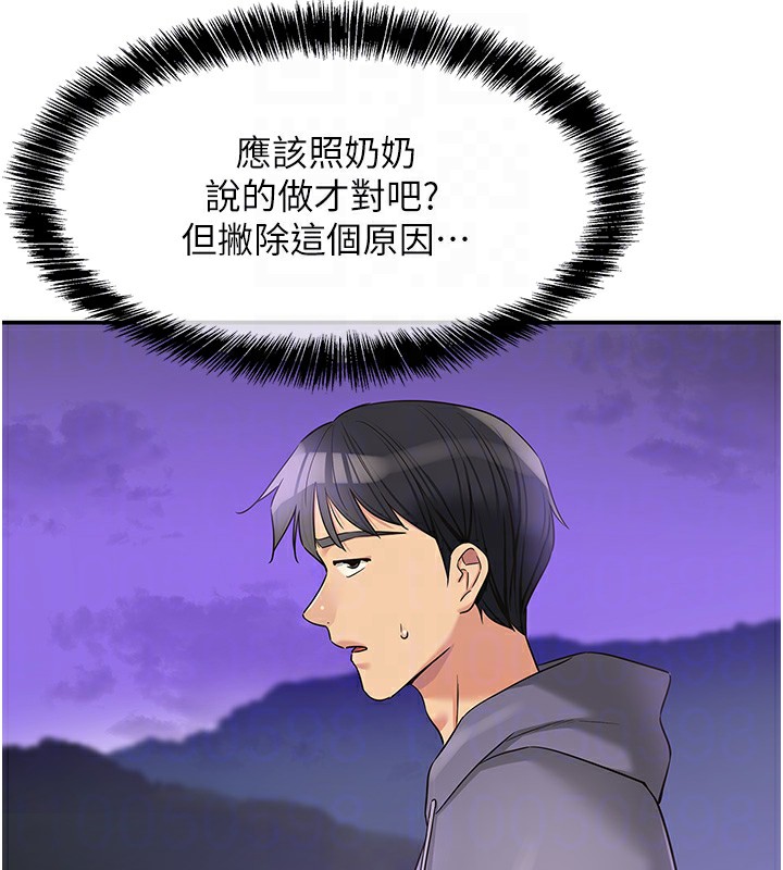 119.jpg