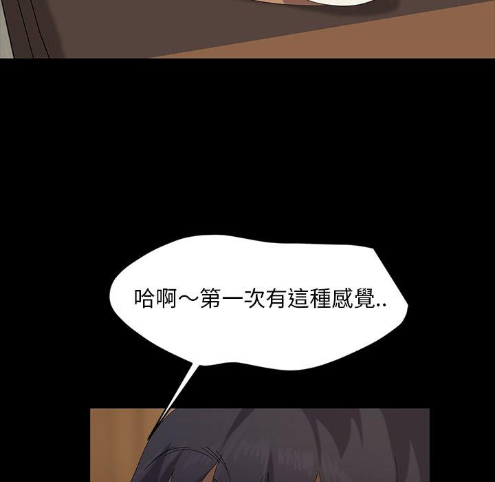 79.jpg