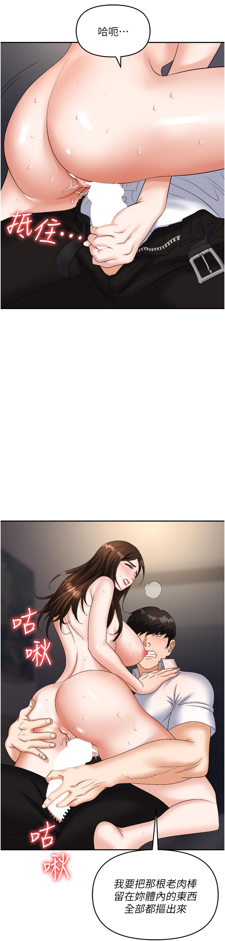 45.jpg