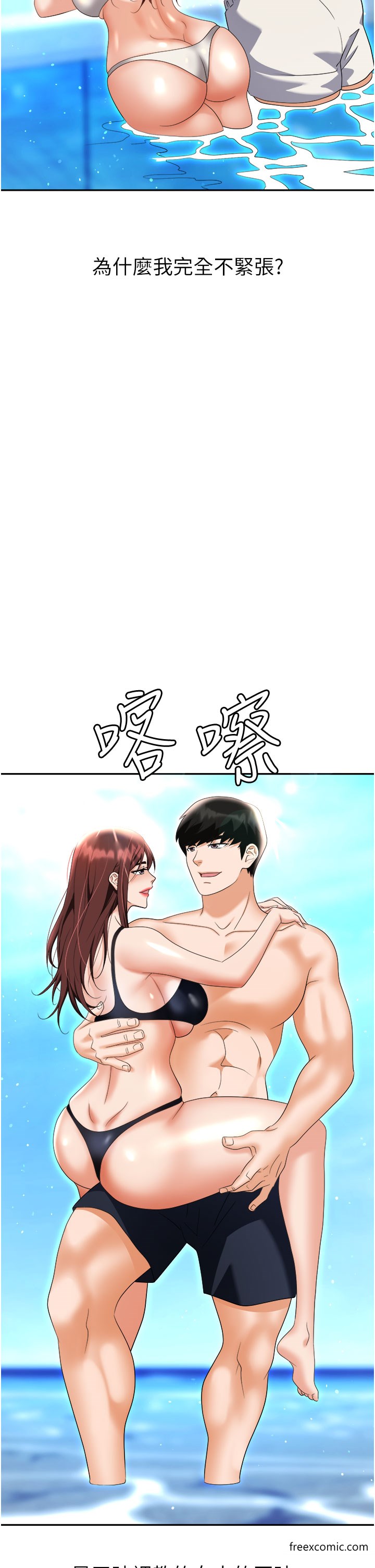 53.jpg