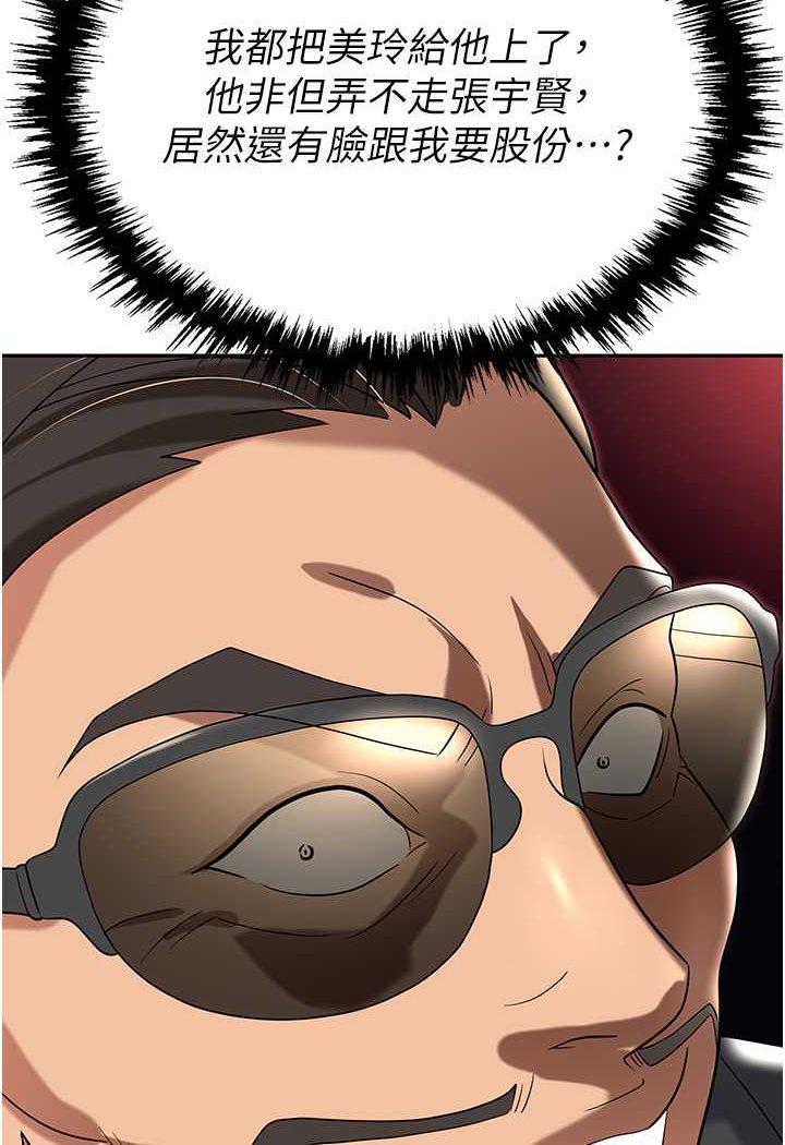 112.jpg