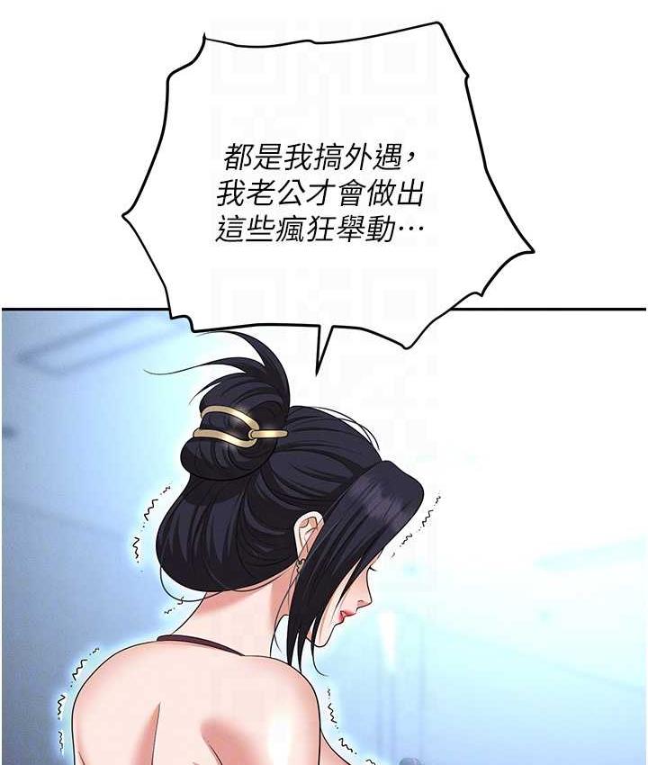 103.jpg