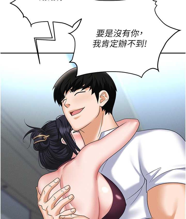 187.jpg