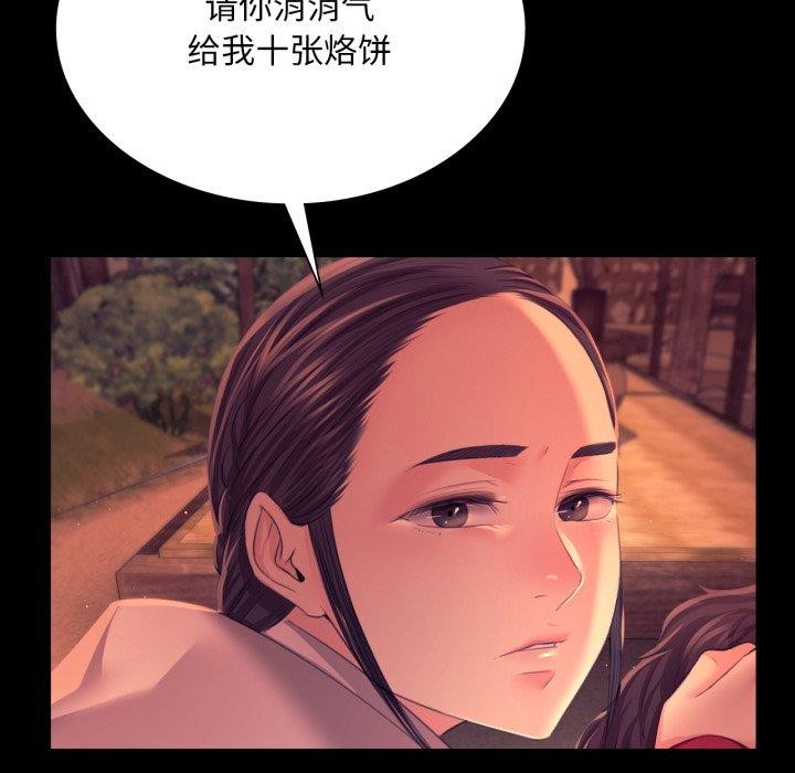 105.jpg