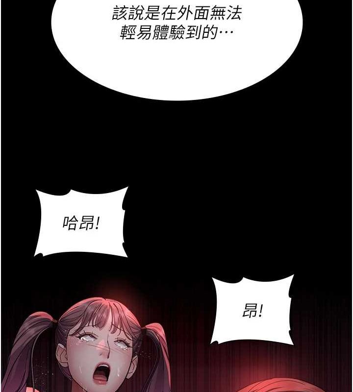 86.jpg