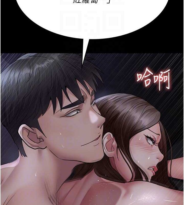 110.jpg
