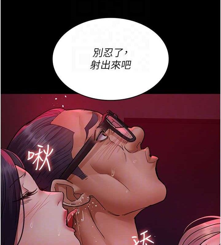 77.jpg
