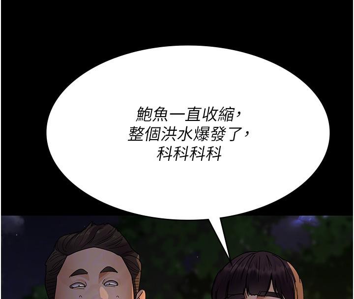 119.jpg
