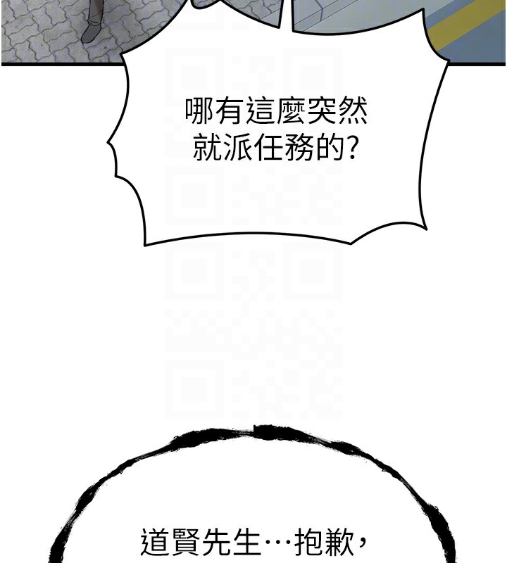 79.jpg