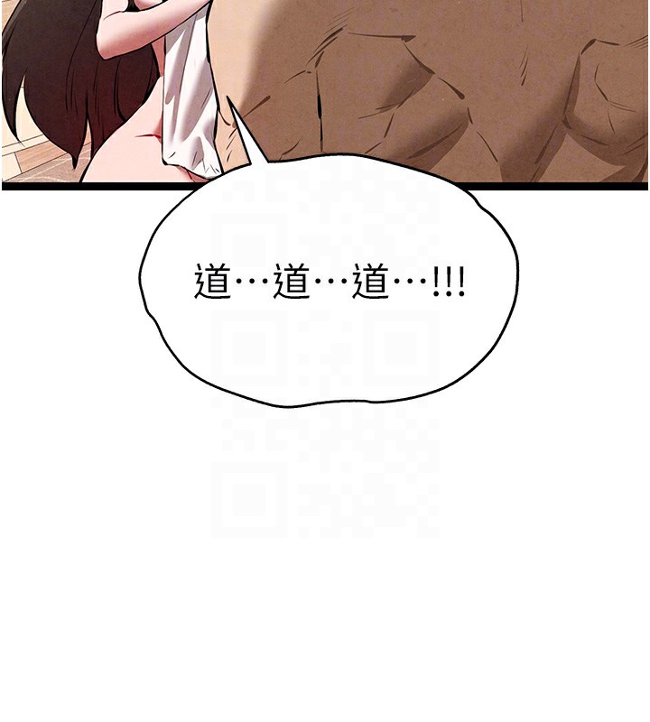 67.jpg
