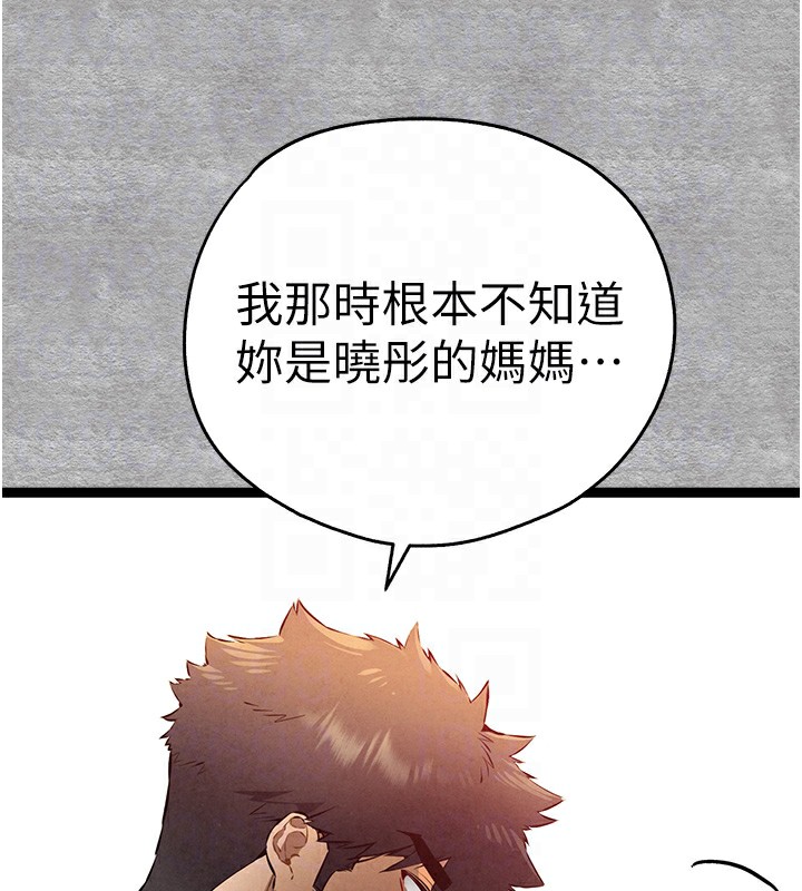 105.jpg