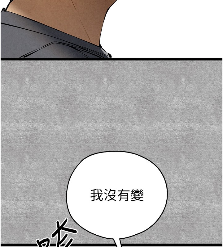 164.jpg