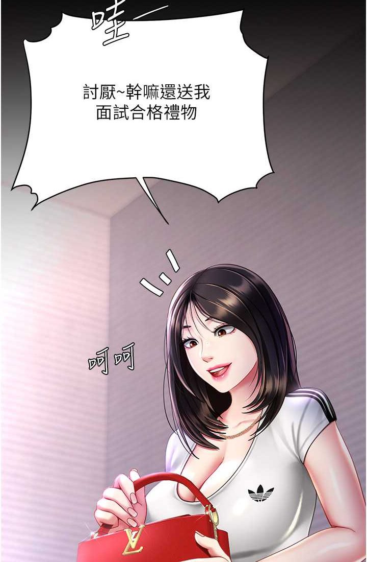 106.jpg
