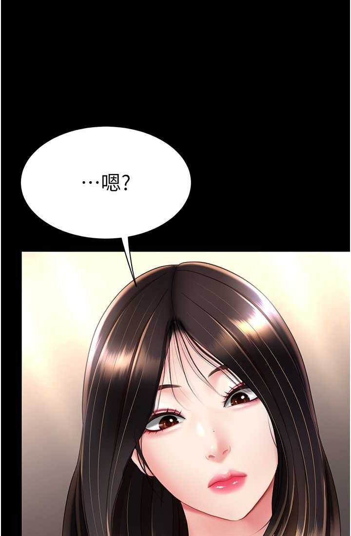 119.jpg