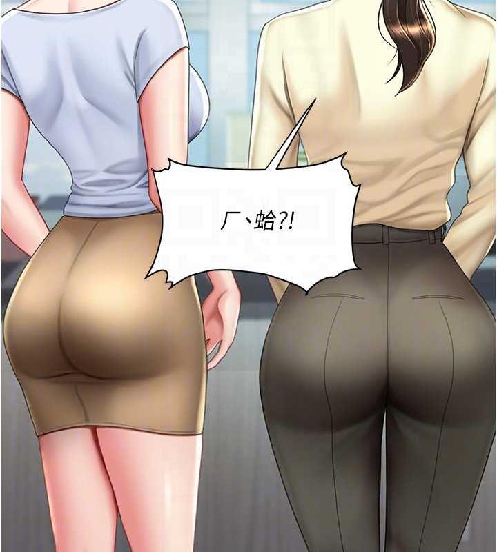 75.jpg
