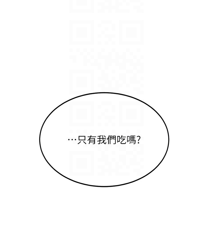 96.jpg