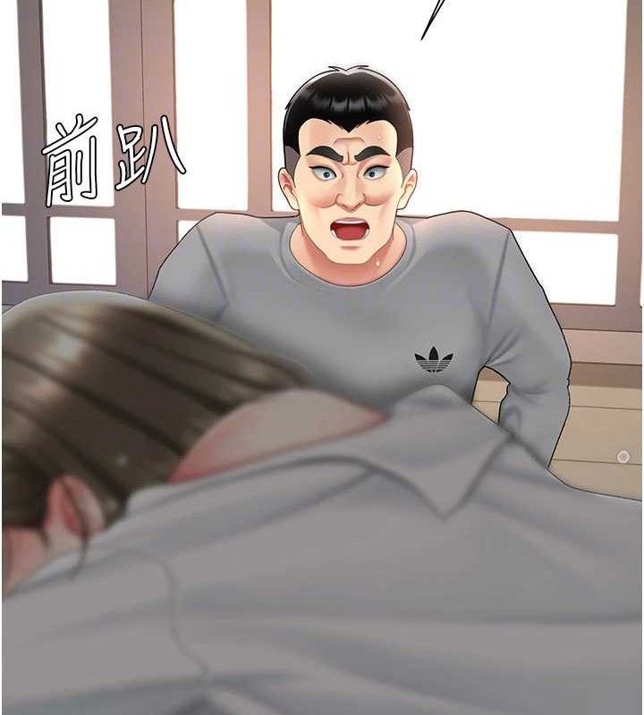 75.jpg