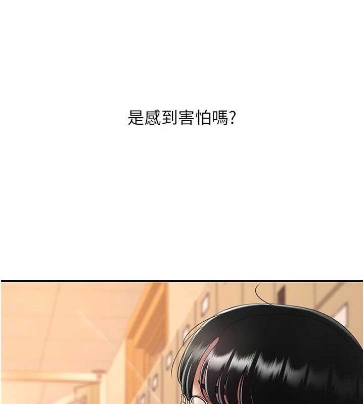 145.jpg