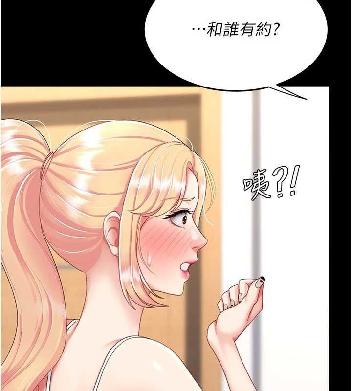 81.jpg