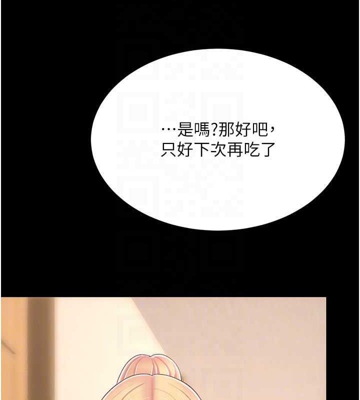 86.jpg