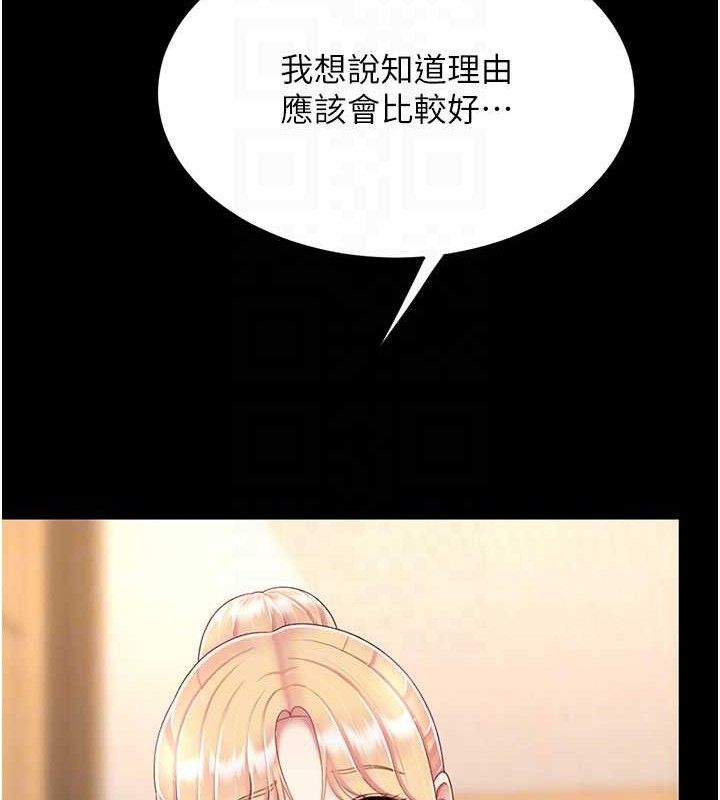 94.jpg