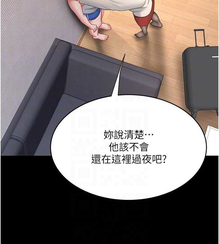 104.jpg