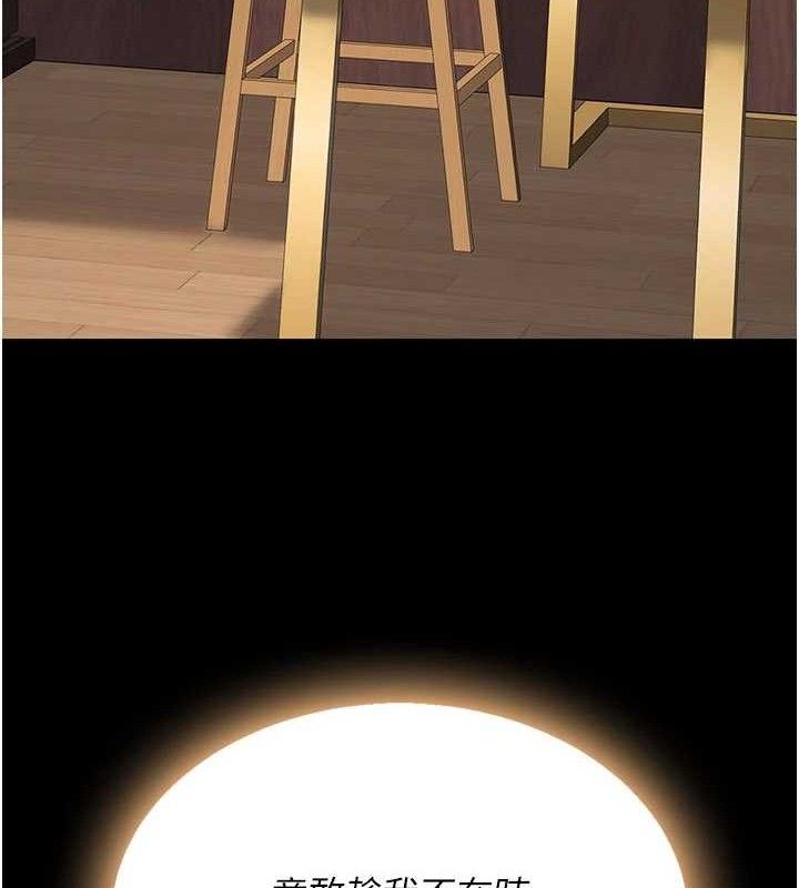 116.jpg