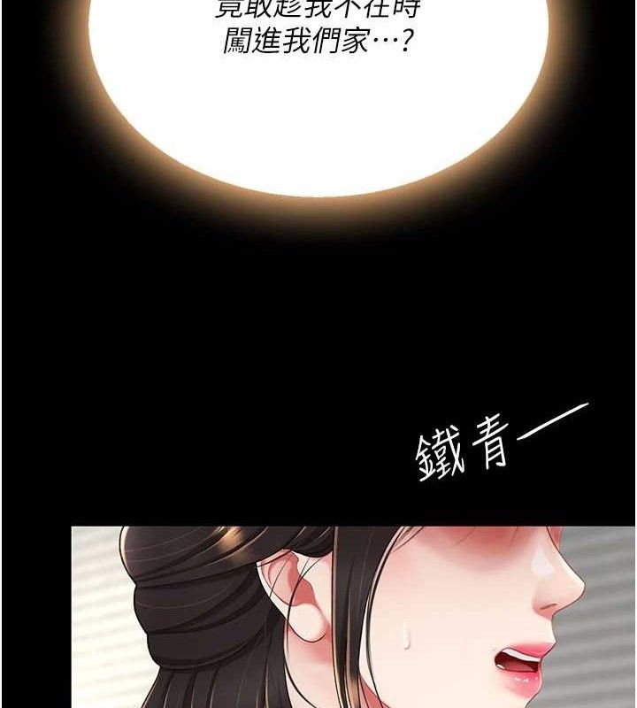 117.jpg