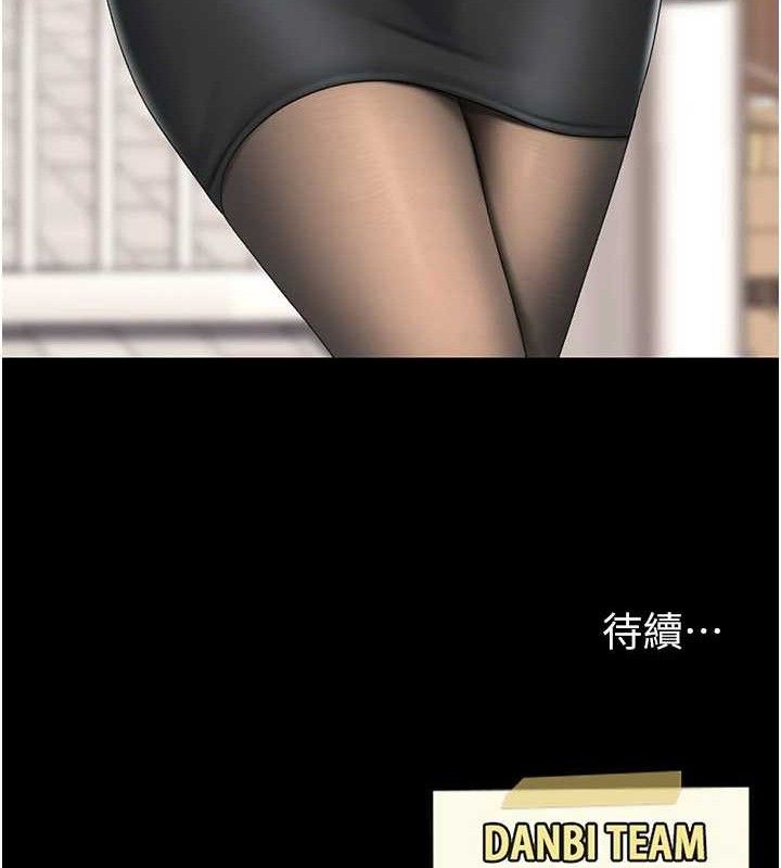 193.jpg