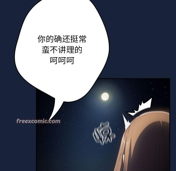 105.jpg