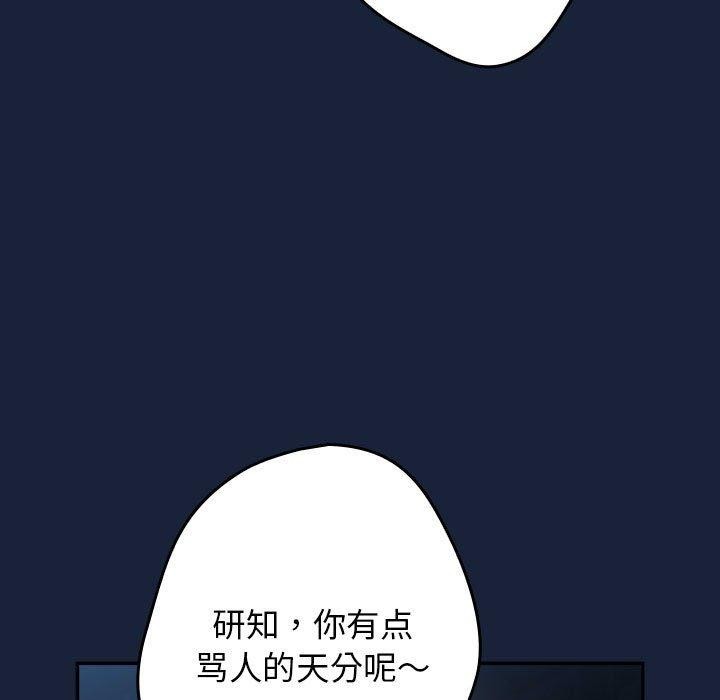 139.jpg