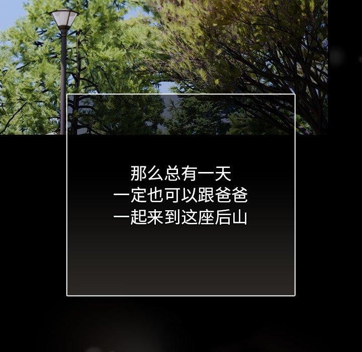 99.jpg