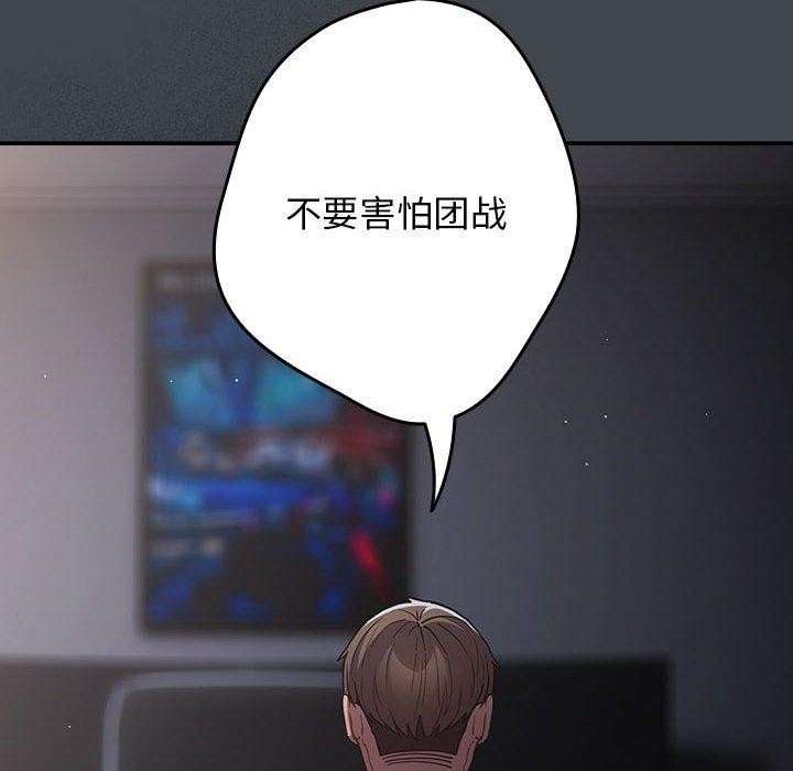 106.jpg