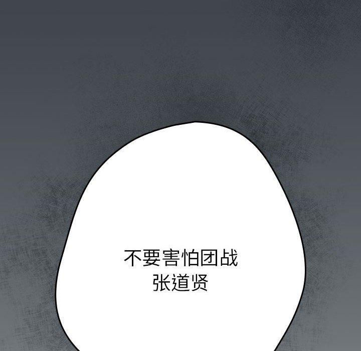 108.jpg