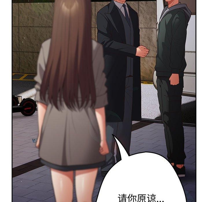 85.jpg