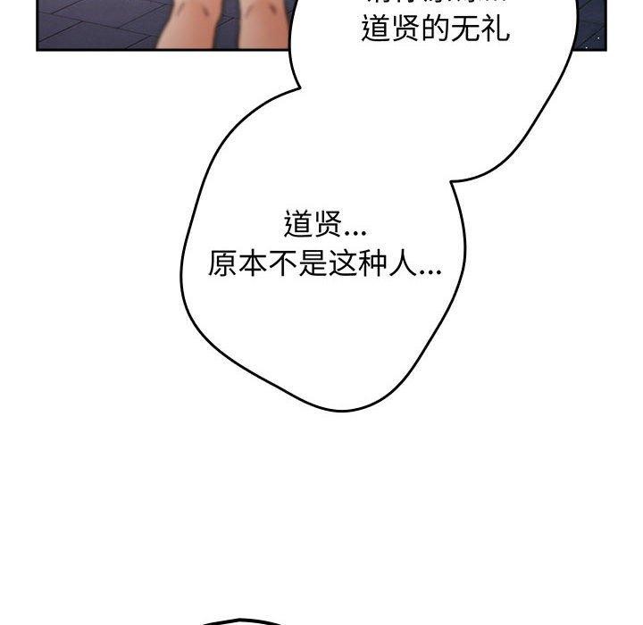 86.jpg