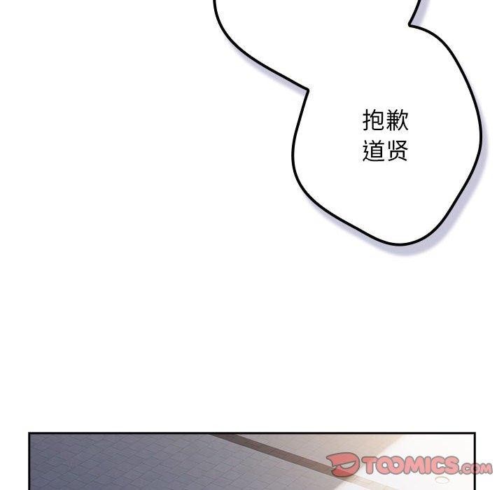 92.jpg