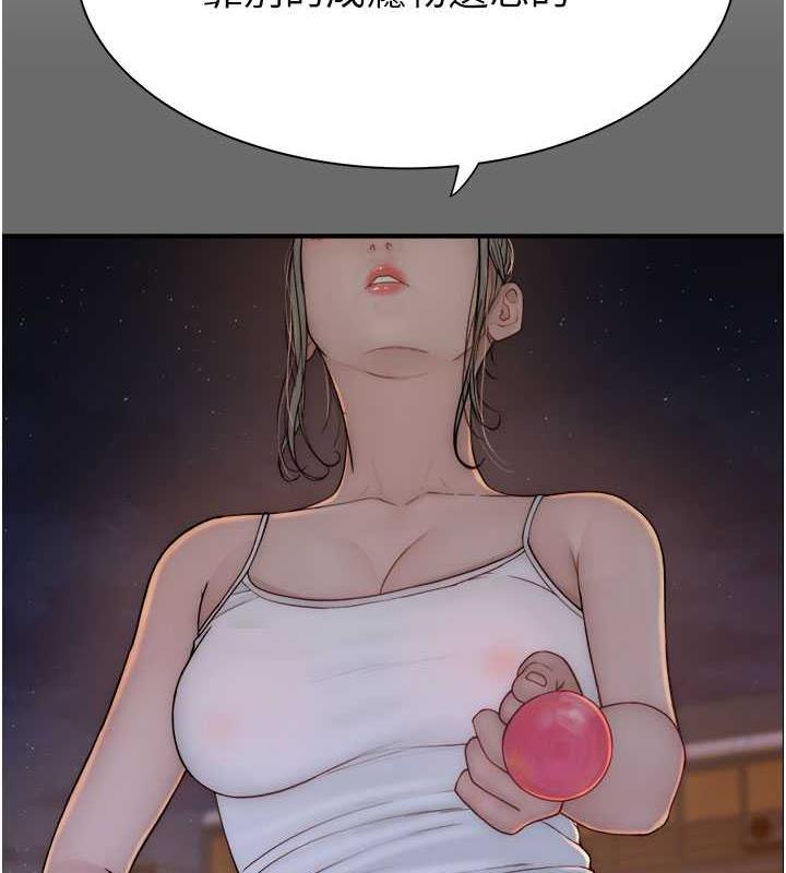 163.jpg