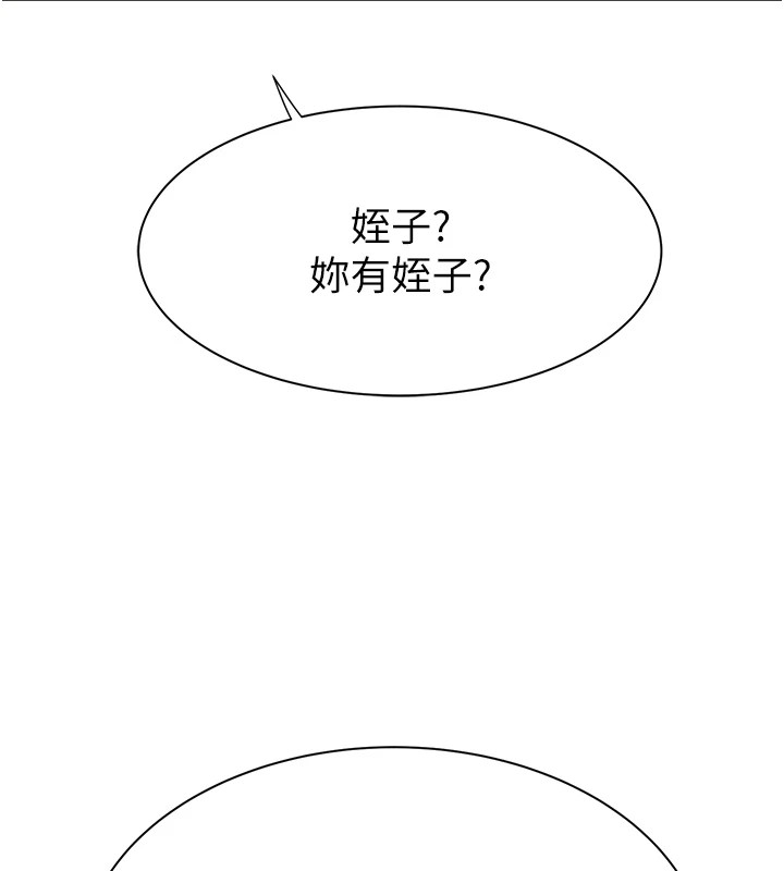 190.jpg