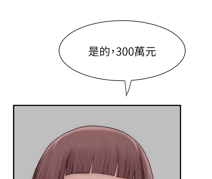 159.jpg